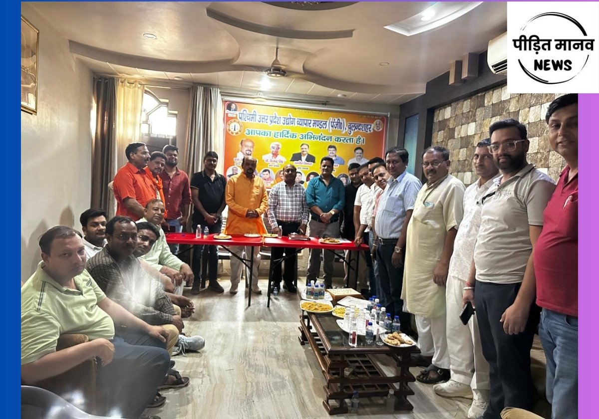 फूड लाइसेंस और रजिस्ट्रेशन से जुड़ी समस्याओं का समाधान हेतु पश्चिम उत्तर प्रदेश उद्योग व्यापार मंडल ने लगाया कैंप