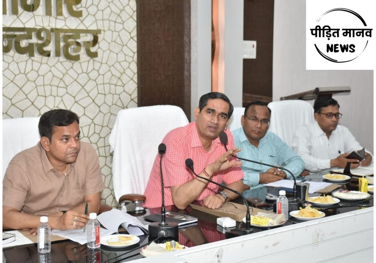 4 जून को कड़ी सुरक्षा के बीच होगी चुनाव की मतगणना, डीएम ने प्रेस कॉन्फ्रेंस कर दी जानकारी