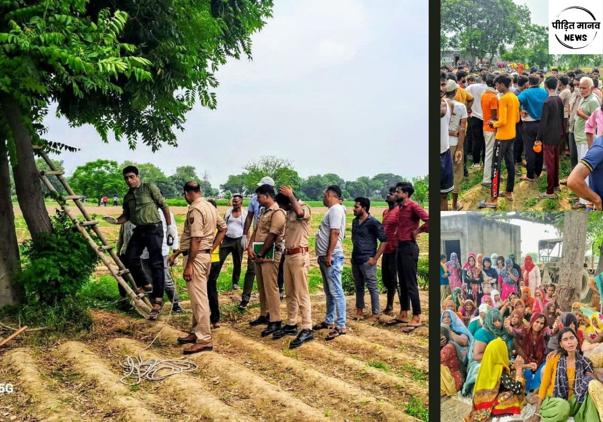 औरंगाबाद में 4 दिन से लापता युवक का पेड़ से लटका मिला शव, परिजनों का रो रो कर बुरा हाल