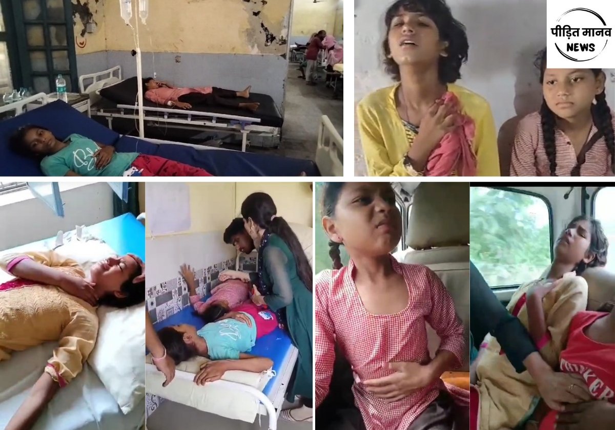 बुलंदशहर में वैक्सीन लगने के तुरंत बाद आधा दर्जन छात्राओं की बिगड़ी हालत, छात्राओं का दर्द से तड़पते वीडियो वायरल
