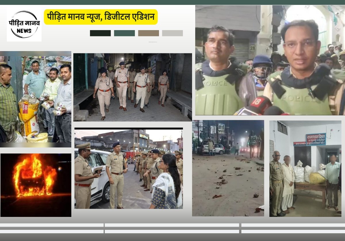 5 अक्टूबर 2024: नए जमाने का ऑनलाइन अखबार